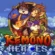 Kemono